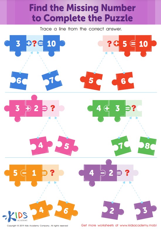 find the missing number puzzle for kids worksheet
