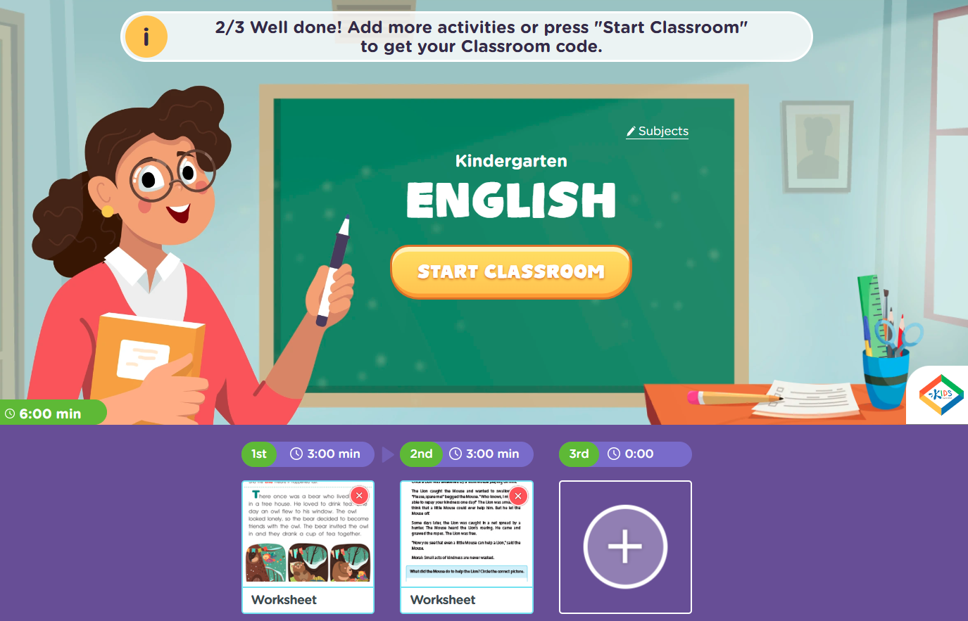 lesson on text analysis for grade k