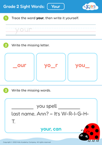 Grade 2 Sight Words: Your
