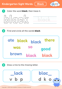Kindergarten Sight Words: Black