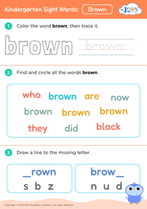 Kindergarten Sight Words: Brown
