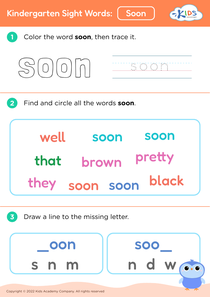 Kindergarten Sight Words: Soon