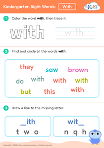 Kindergarten Sight Words: With
