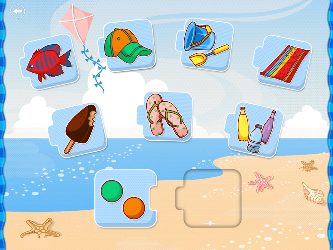 Beach Items & Their Color