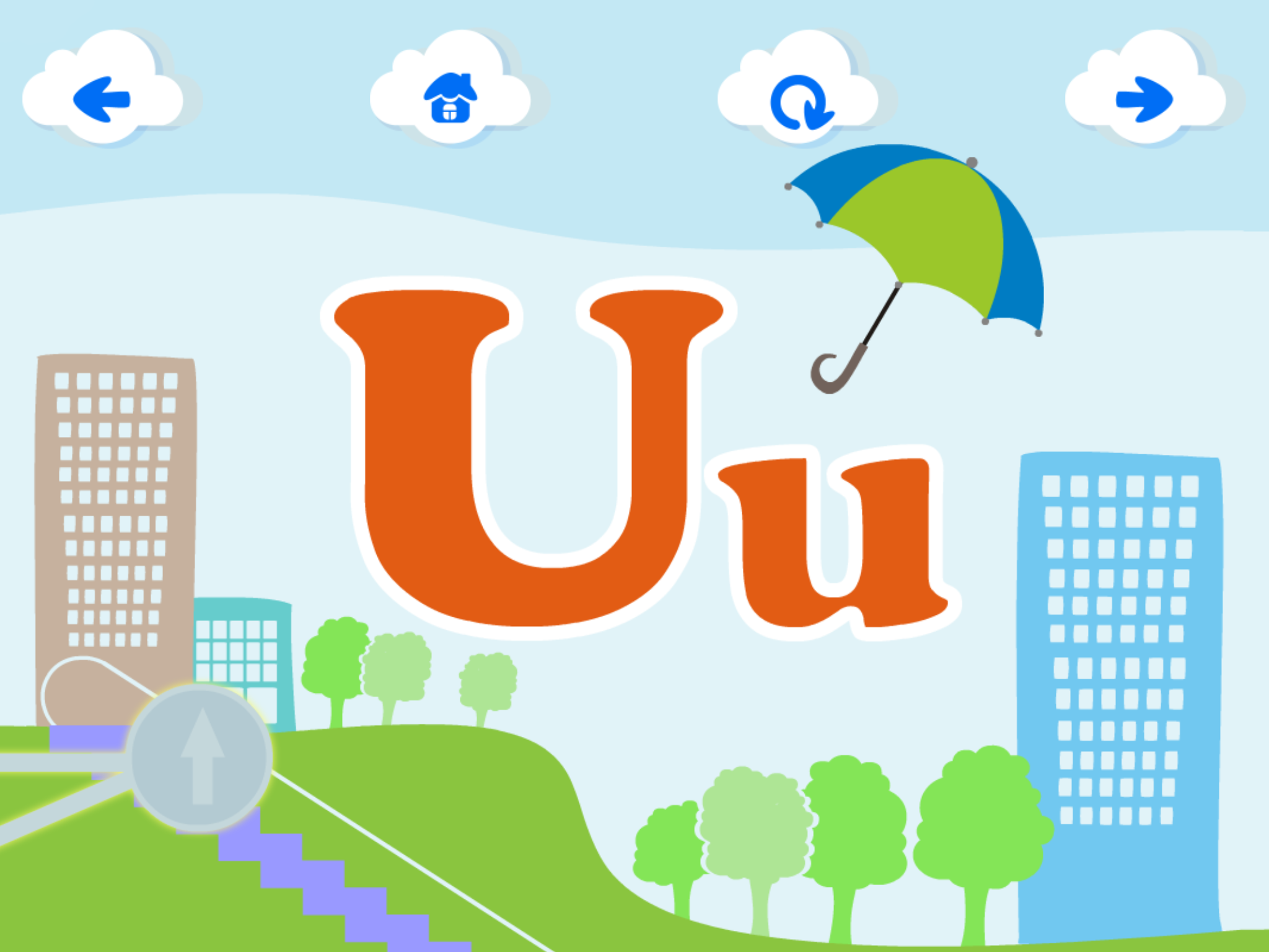 ABCs: Letter U