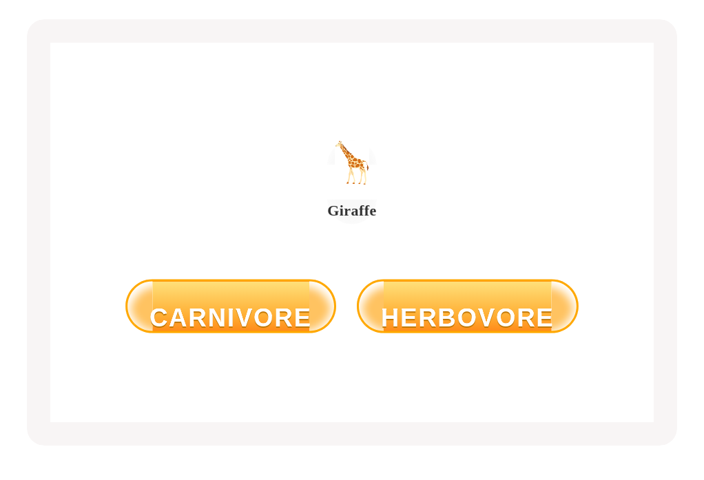 files/skilled-worksheets/images/carnivore-or-herbivore-2_8RQ6RaK.png
