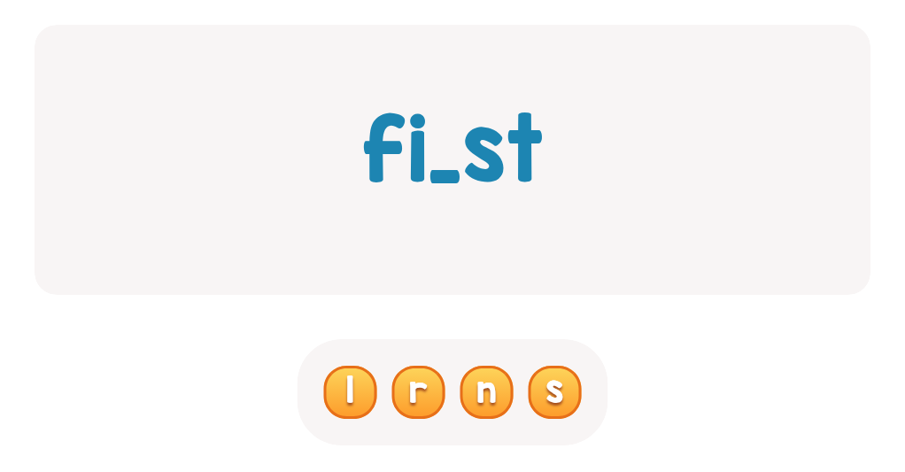 files/skilled-worksheets/images/choose-the-correct-letter-to-complete-this-sight-word-13.png