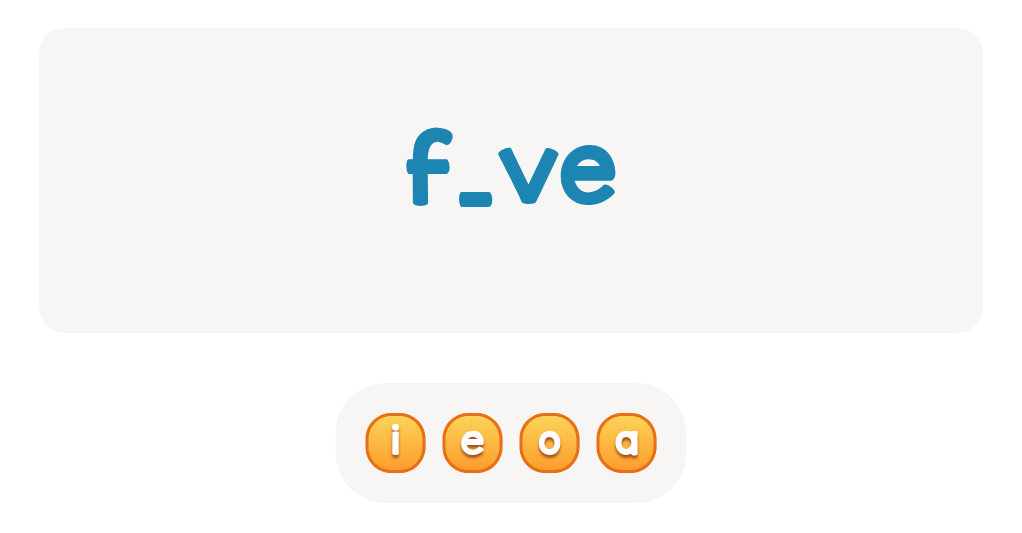 files/skilled-worksheets/images/choose-the-correct-letter-to-complete-this-sight-word-14.png