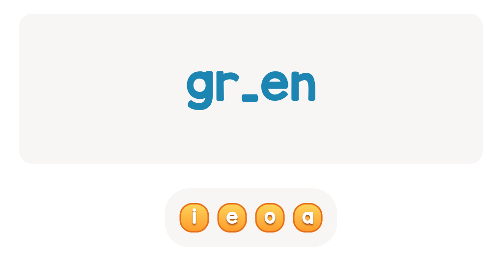 files/skilled-worksheets/images/choose-the-correct-letter-to-complete-this-sight-word-18.png