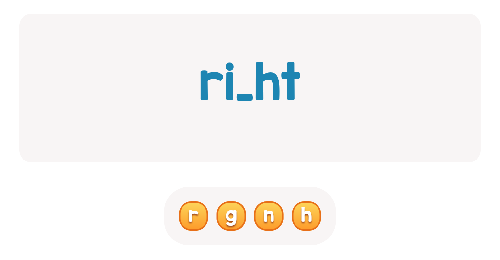 Choose the correct letter to complete this sight word!