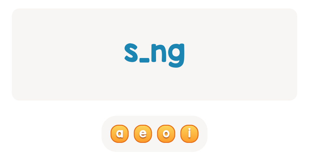 Choose the correct letter to complete this sight word!