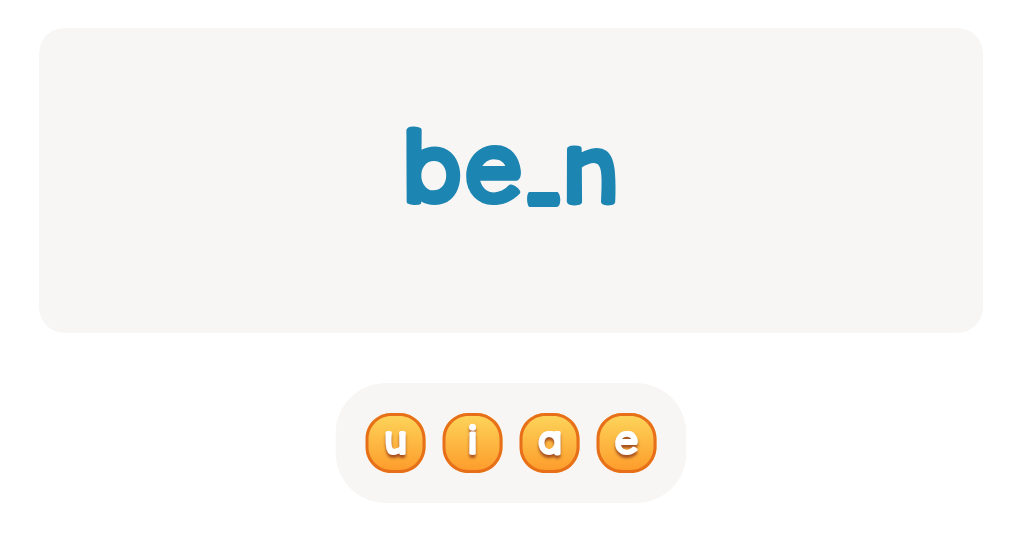 files/skilled-worksheets/images/choose-the-correct-letter-to-complete-this-sight-word-3.png