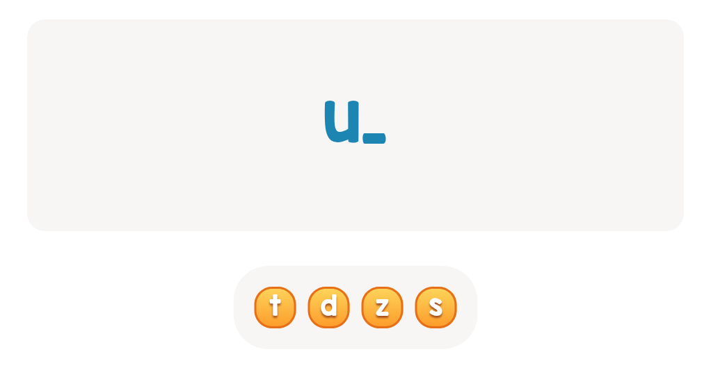 files/skilled-worksheets/images/choose-the-correct-letter-to-complete-this-sight-word-35.png