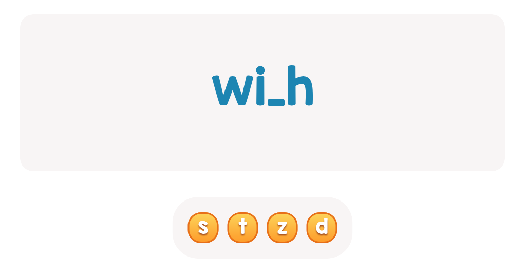 files/skilled-worksheets/images/choose-the-correct-letter-to-complete-this-sight-word-41.png