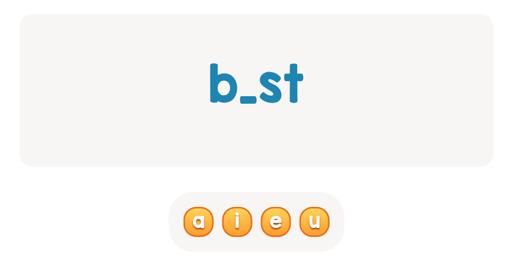 Choose the correct letter to complete this sight word!