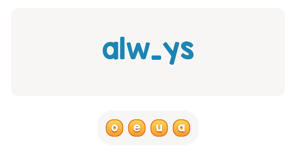 files/skilled-worksheets/images/choose-the-correct-letter-to-complete-this-sight-word.png