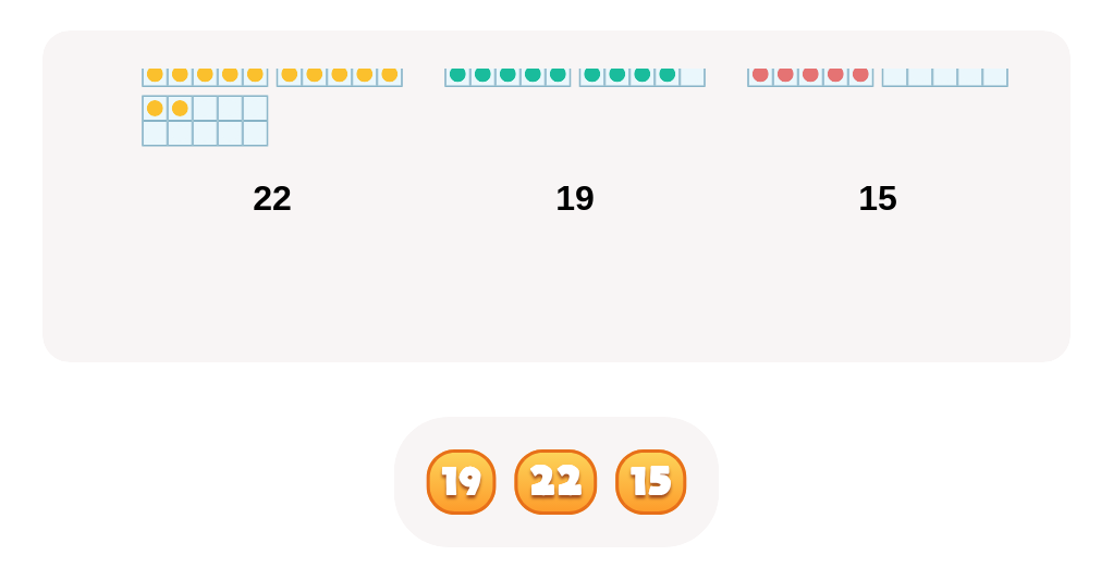 Choose the Greatest or Smallest Number (up to 100)