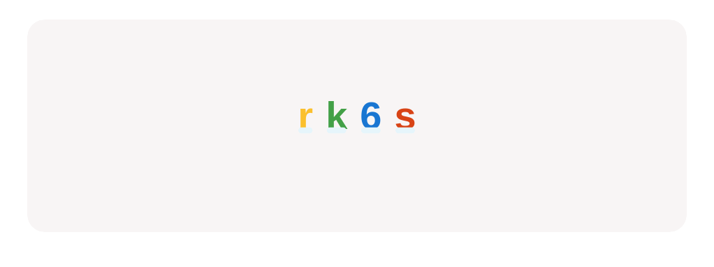 Click on the lowercase letter ‘r’.