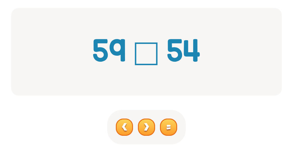 worksheet preview