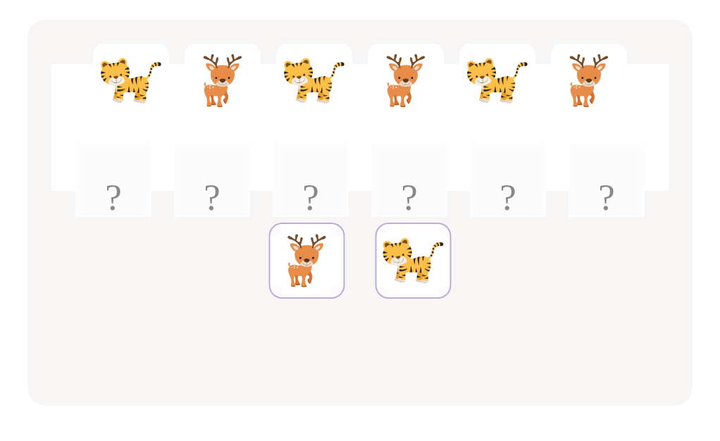 Copy the Animal Motion!