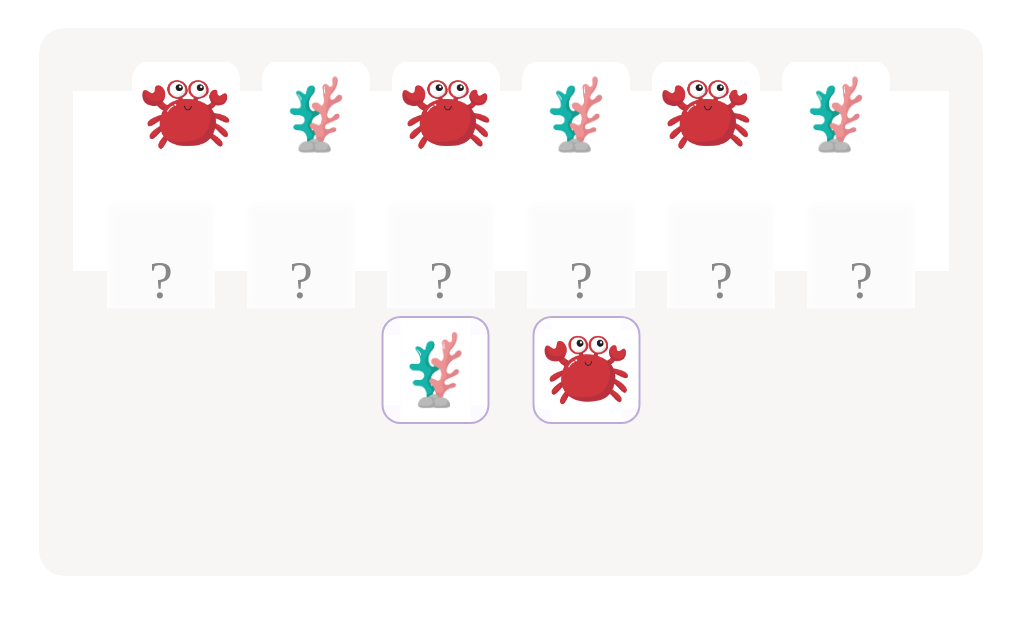 Copy the Blue Motion!