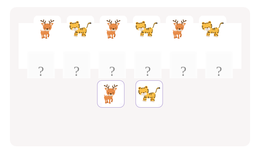 Copy the Deep Animal Pattern!