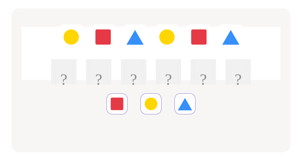 Copy the Pattern Sequence