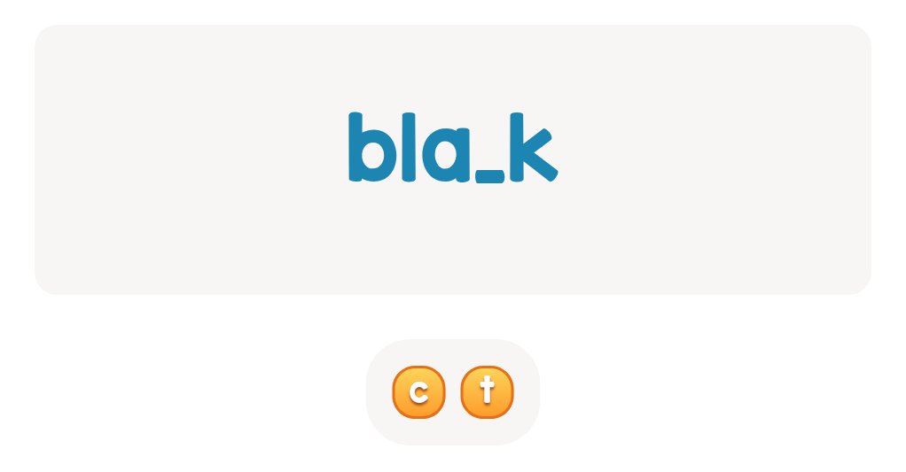 Find the Missing Letter in Sight Words