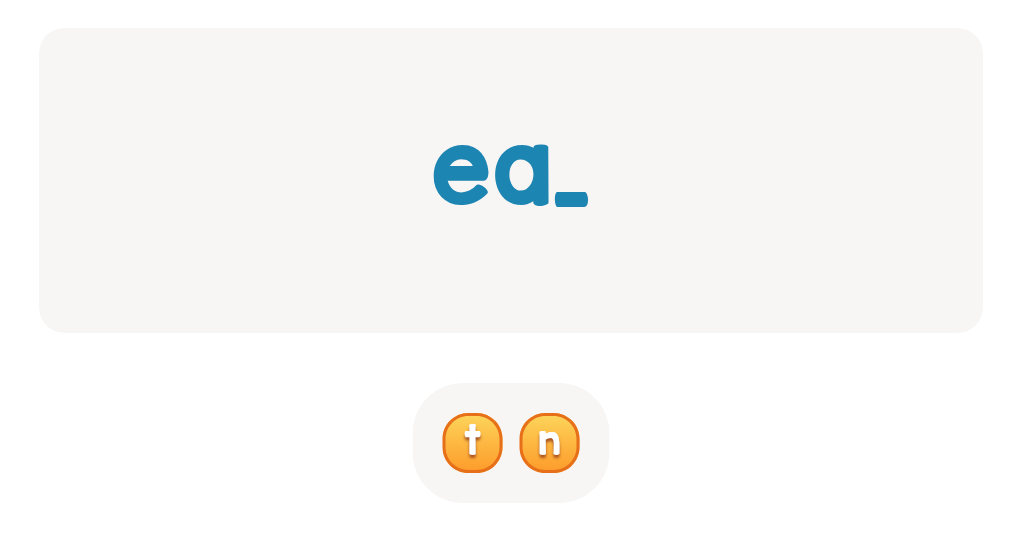 Find the Missing Letter in Sight Words