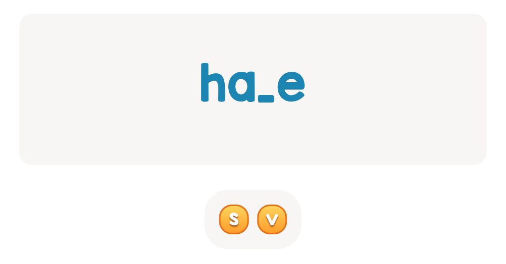 Find the Missing Letter in Sight Words