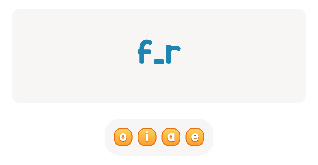 Find the Missing Letter in Sight Words