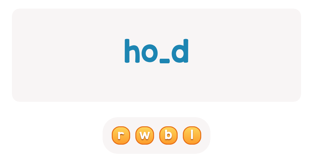 Find the Missing Letter in Sight Words