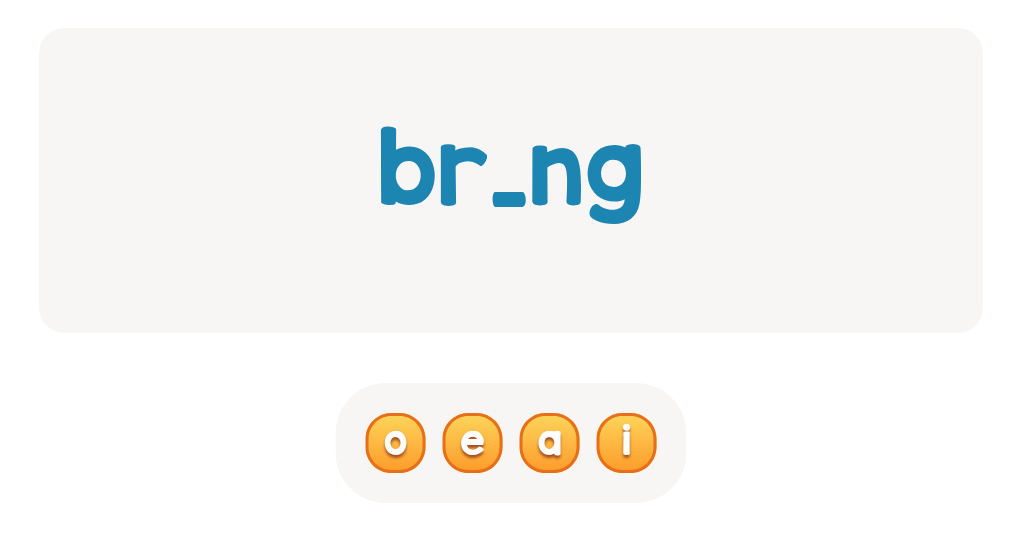 Find the Missing Letter in Sight Words