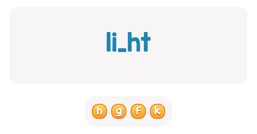 Find the Missing Letter in Sight Words