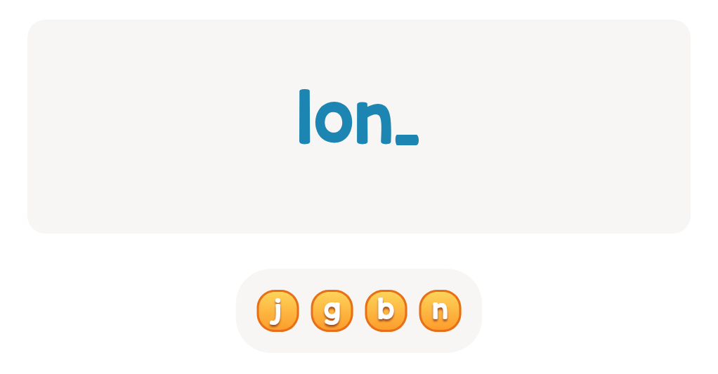 Find the Missing Letter in Sight Words