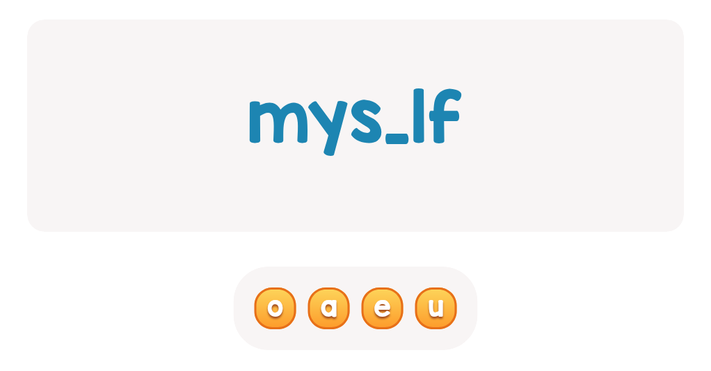 Find the Missing Letter in Sight Words