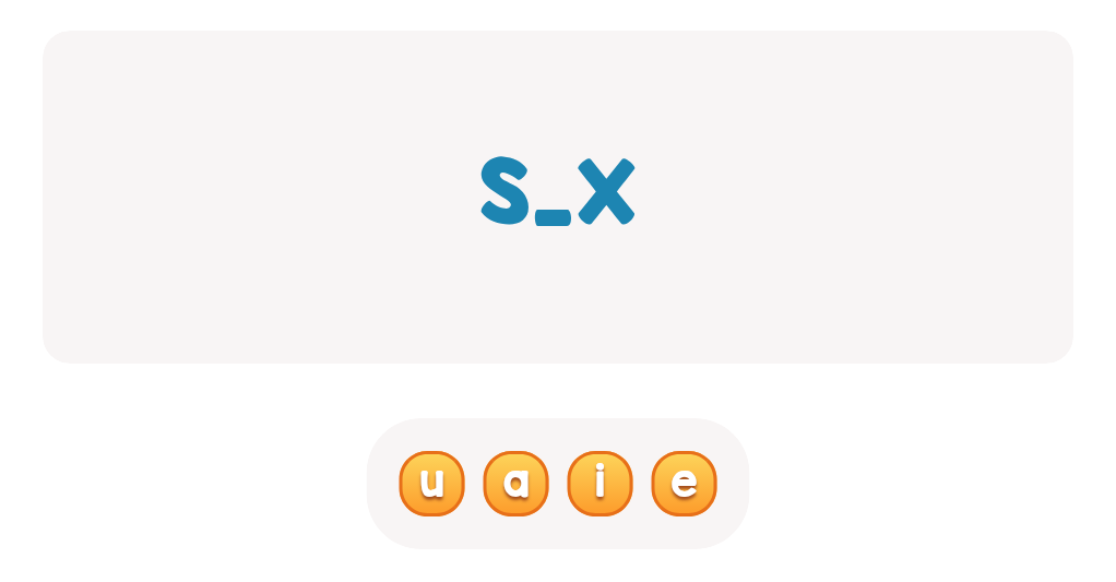 Find the Missing Letter in Sight Words