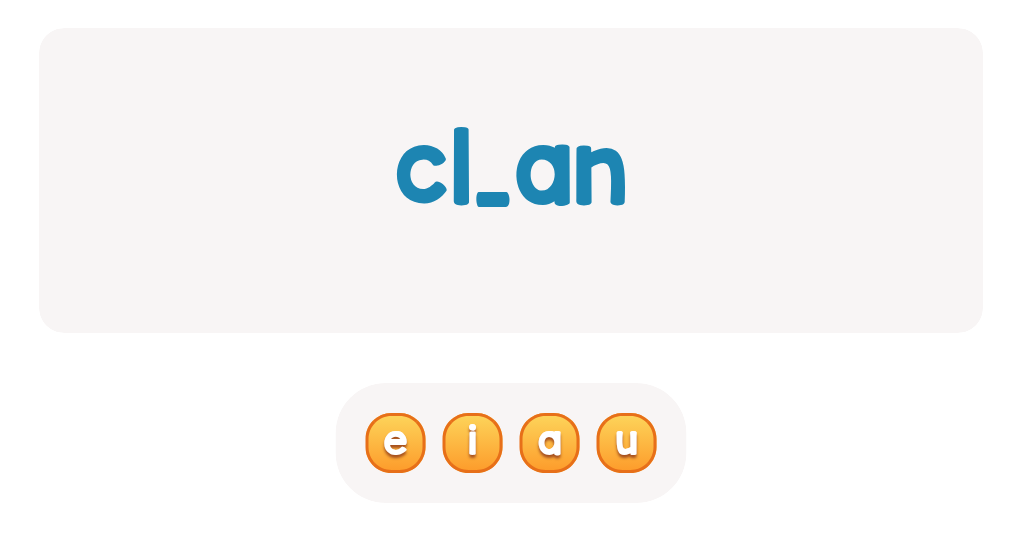 Find the Missing Letter in Sight Words