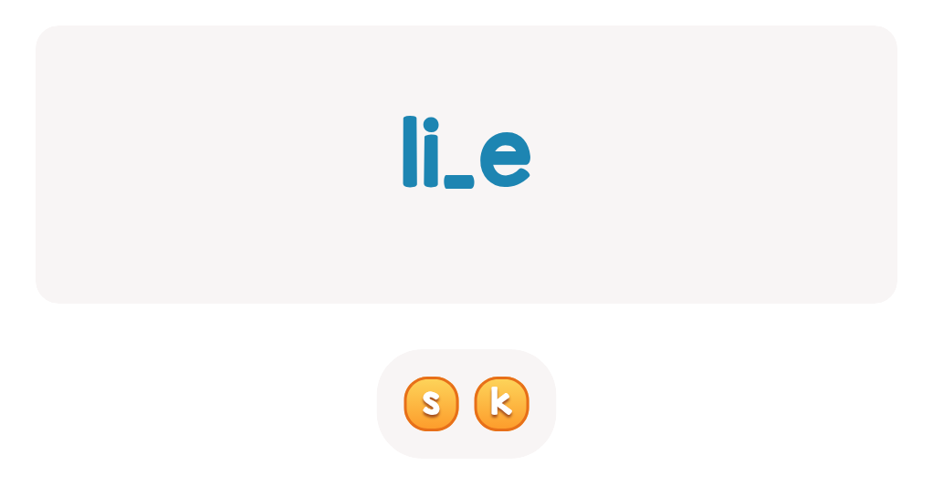 Find the Missing Letter in Sight Words