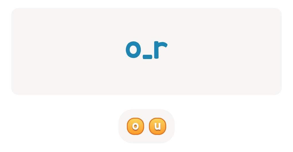 Find the Missing Letter in Sight Words