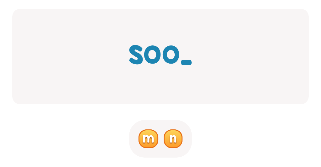 Find the Missing Letter in Sight Words