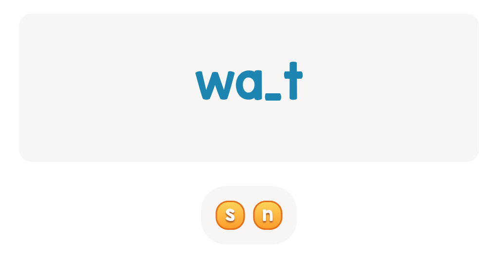Find the Missing Letter in Sight Words