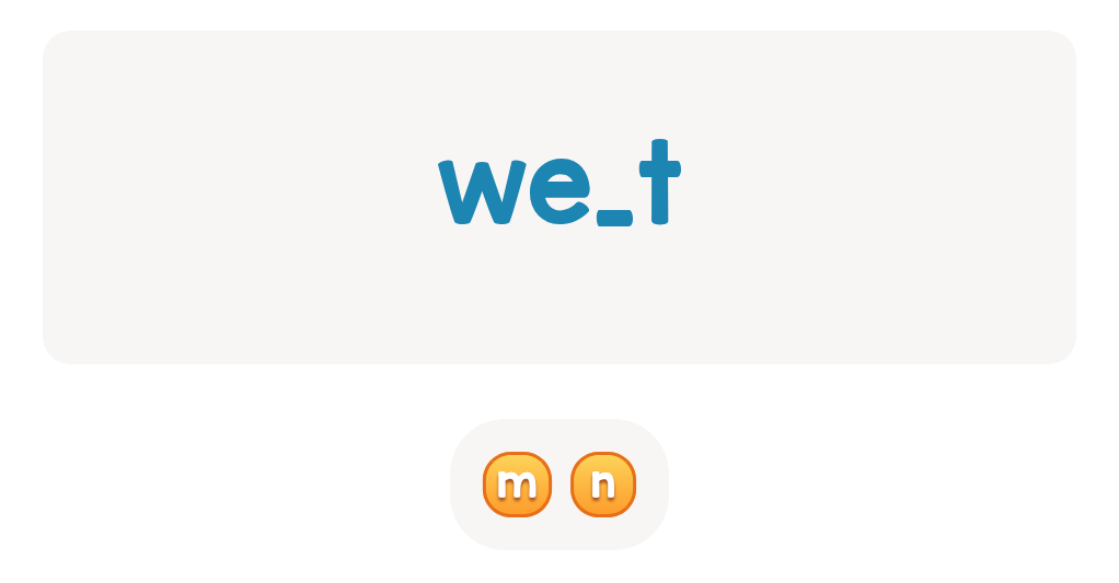 Find the Missing Letter in Sight Words