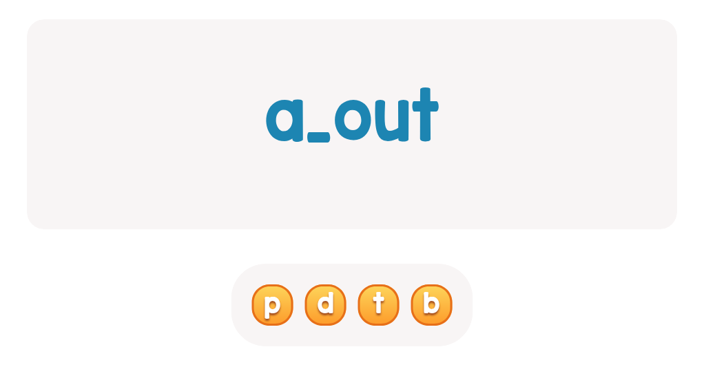 Find the Missing Letter in Sight Words