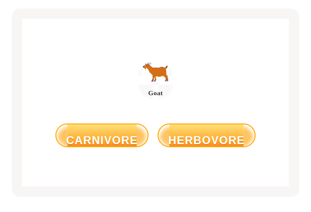 files/skilled-worksheets/images/guess-carnivore-or-herbivore-2_OpKmYWT.png