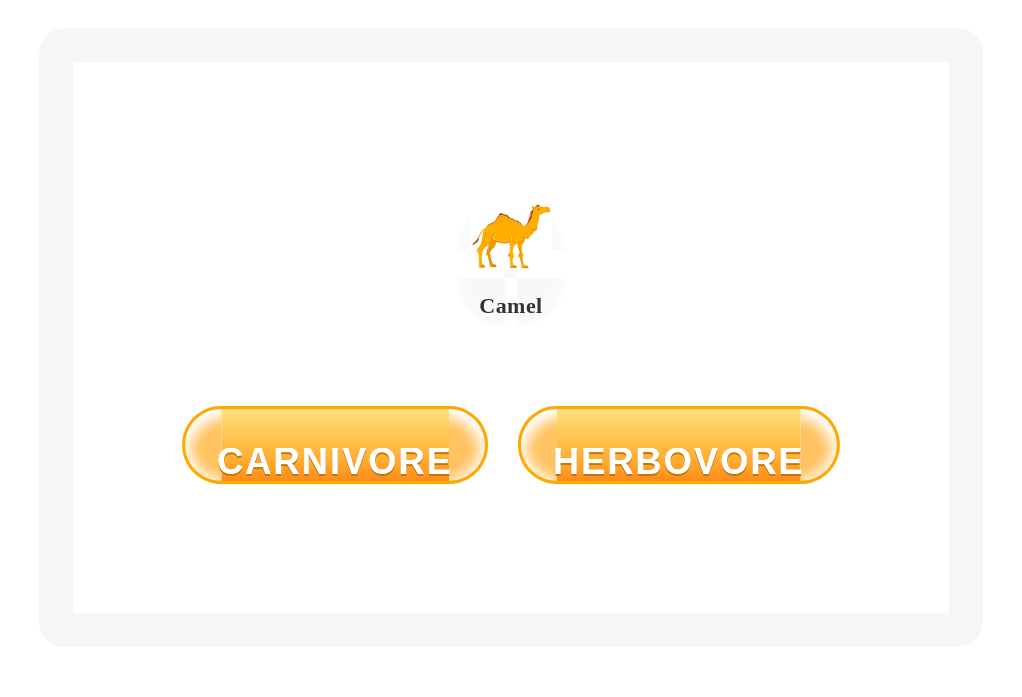 files/skilled-worksheets/images/guess-carnivore-or-herbivore_drJ0RlK.png