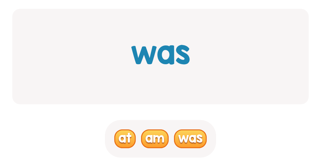Kindergarten Sight Word Recognition Activity