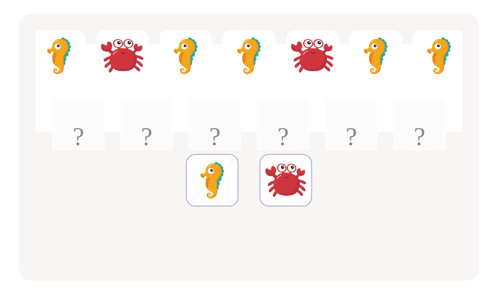 Make the Water Dance!