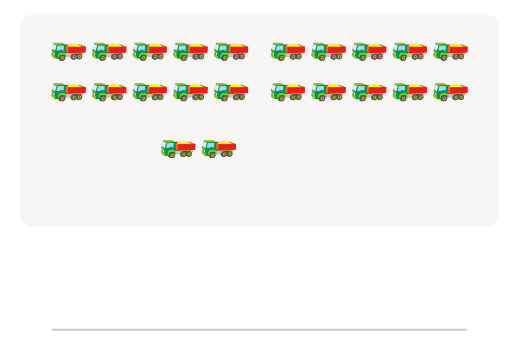 files/skilled-worksheets/images/match-numerals-count-dump-trucks-1.png