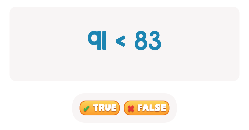 Practice Comparing Numbers up to 100: Choose True or False!